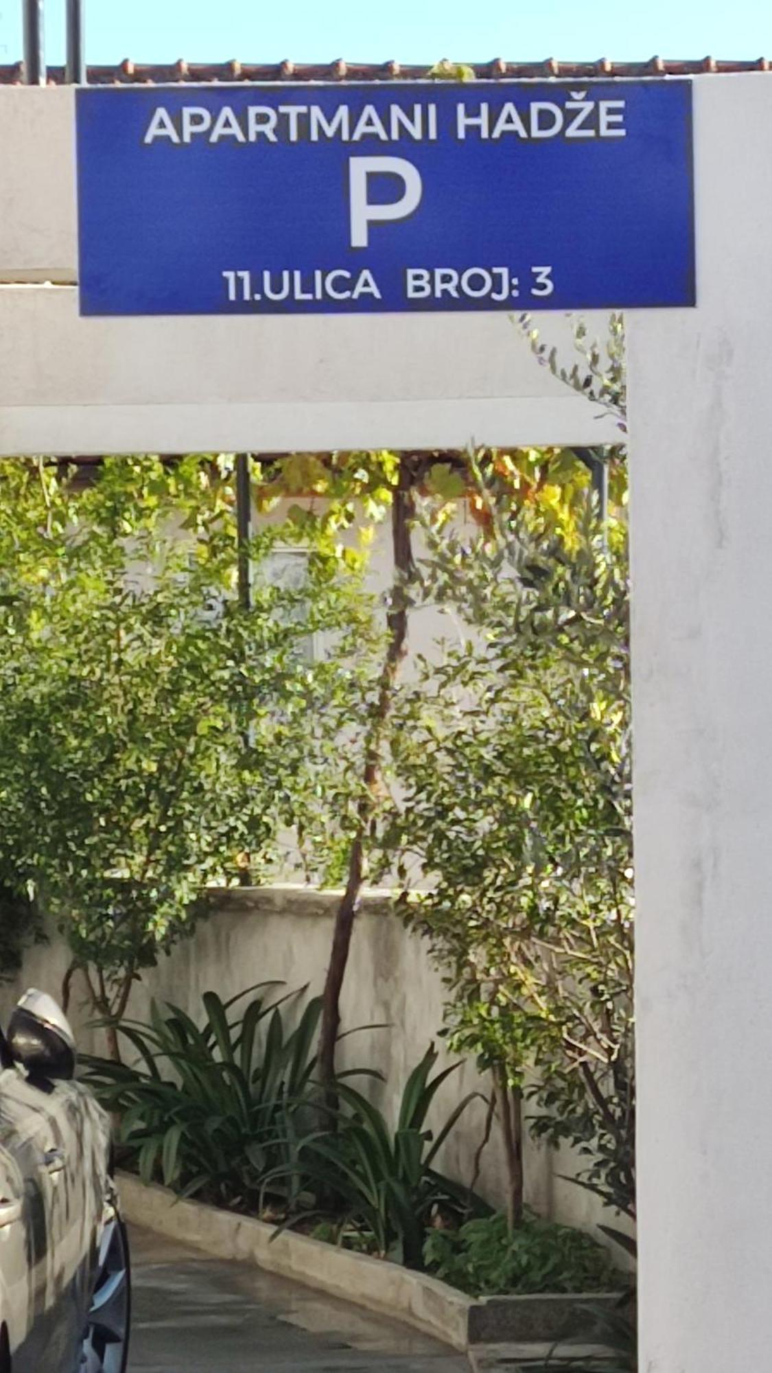 Apartman Hadze 莫斯塔尔 外观 照片